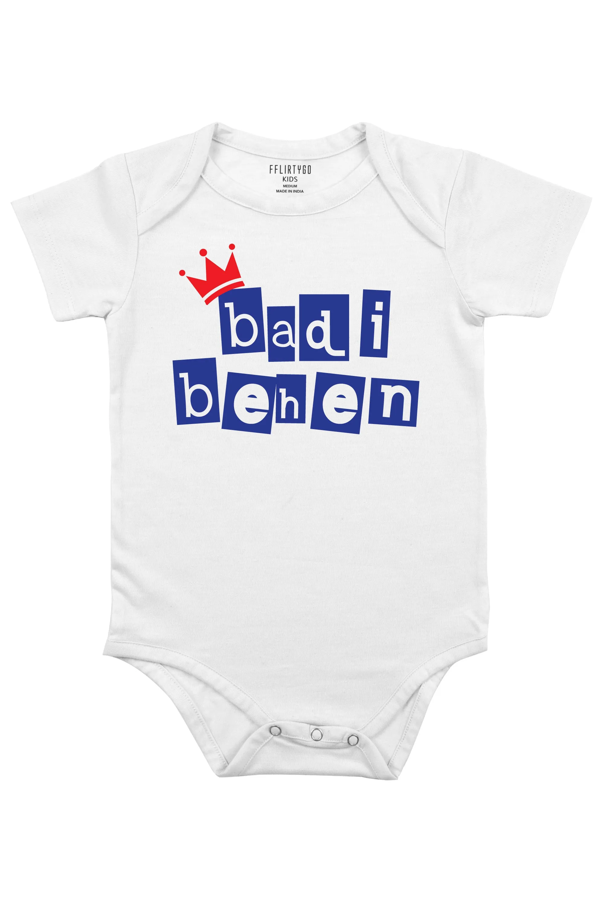 Badi Behan Baby Romper | Onesies