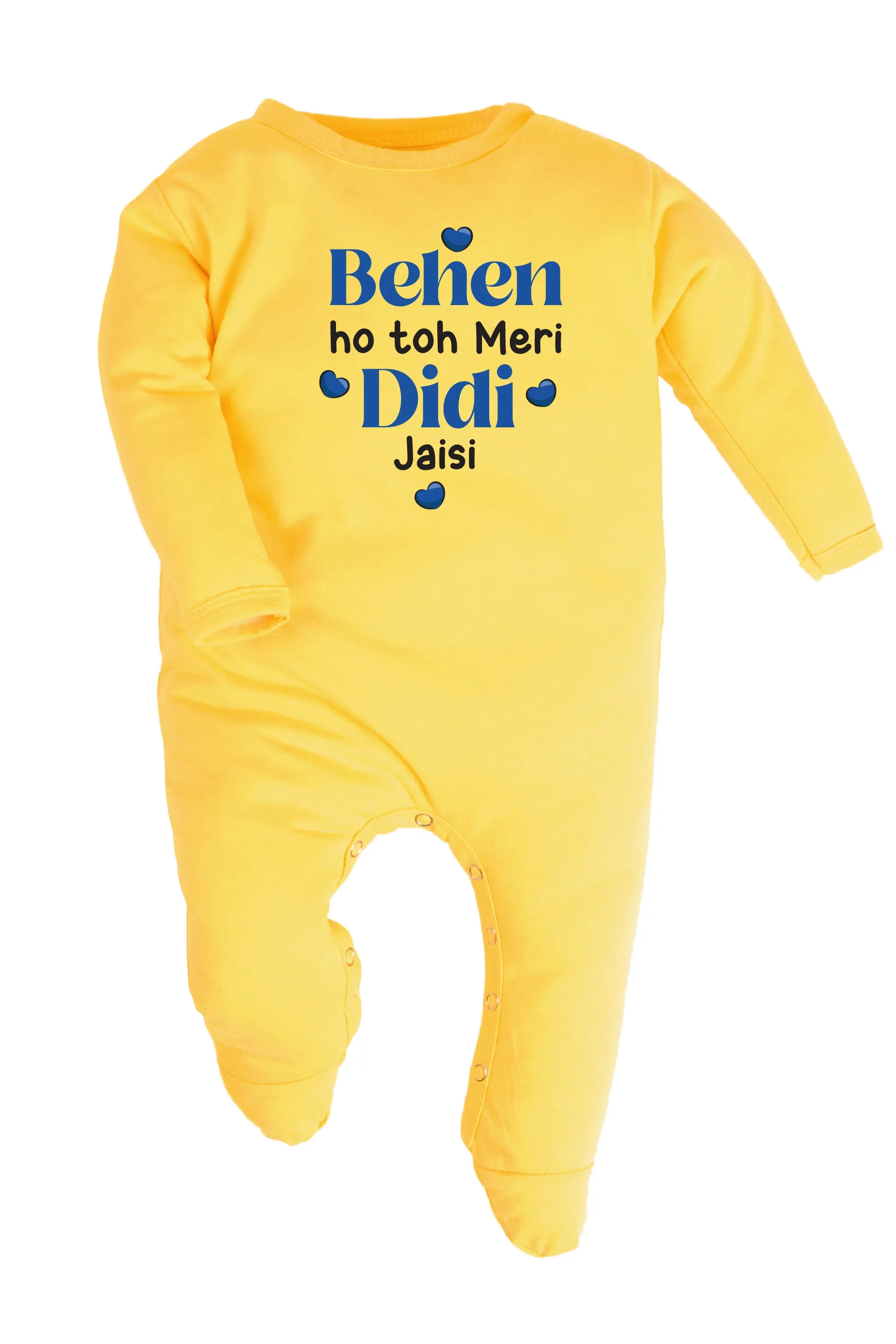 Behen Ho Toh Meri Didi Jaisi Baby Romper | Onesies