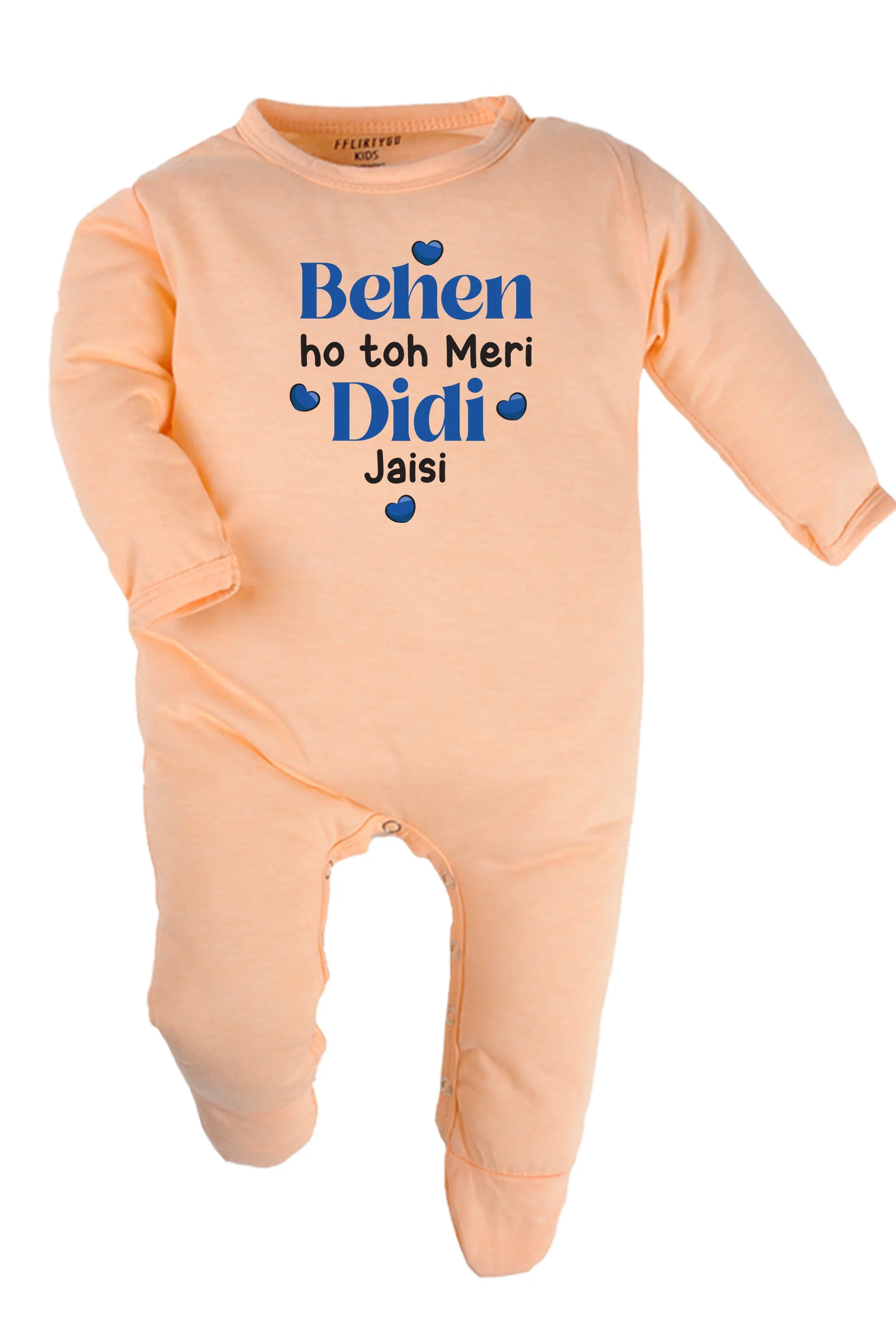 Behen Ho Toh Meri Didi Jaisi Baby Romper | Onesies