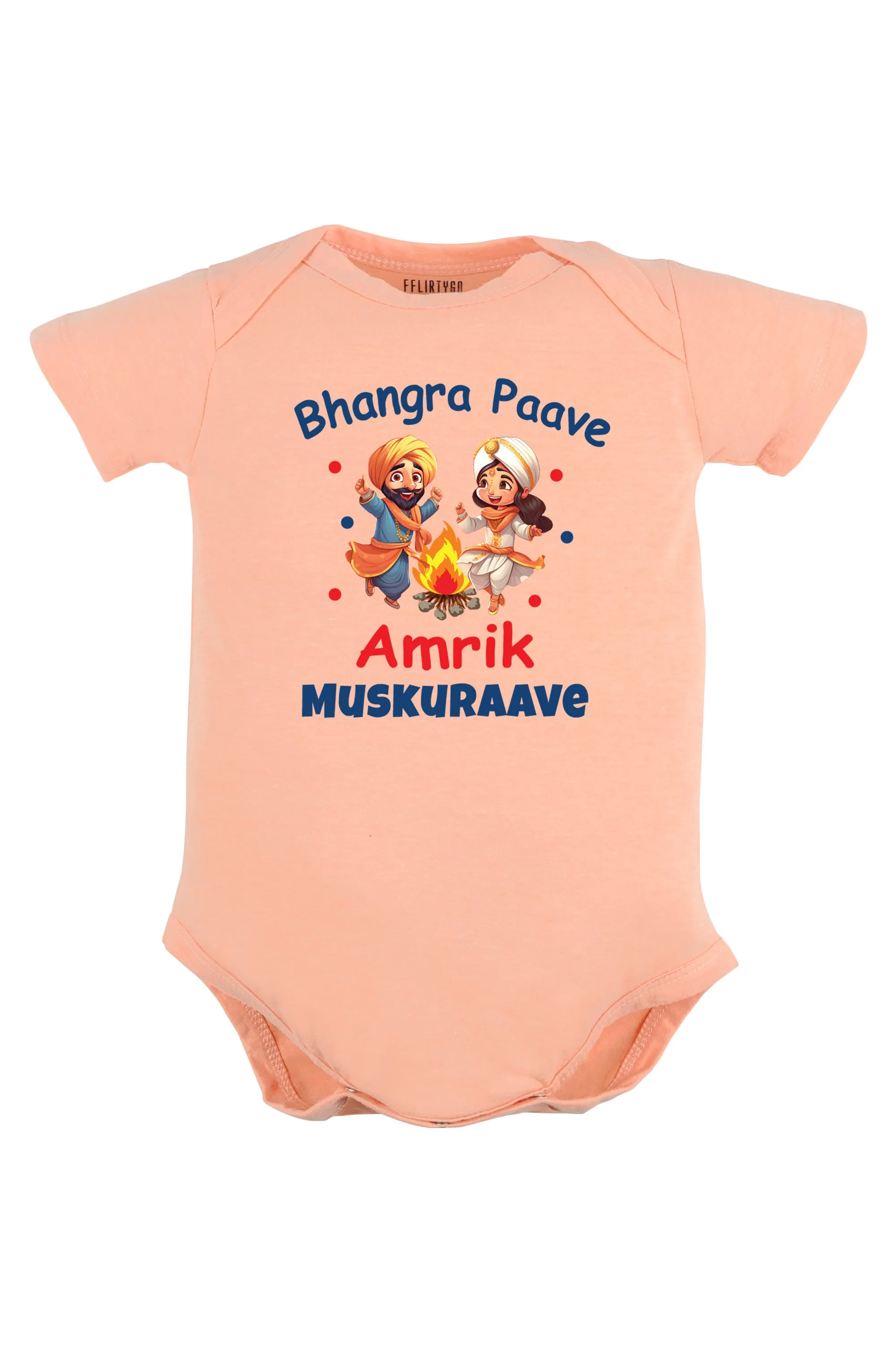 Bhangra Paave Custom Name Baby Romper | Onesies w/ Custom Name