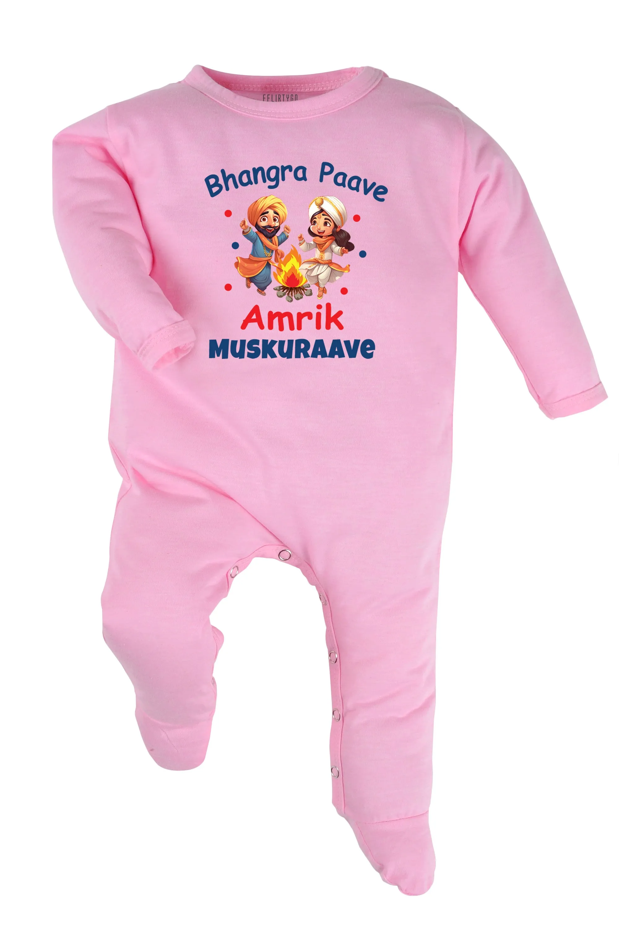 Bhangra Paave Custom Name Baby Romper | Onesies w/ Custom Name