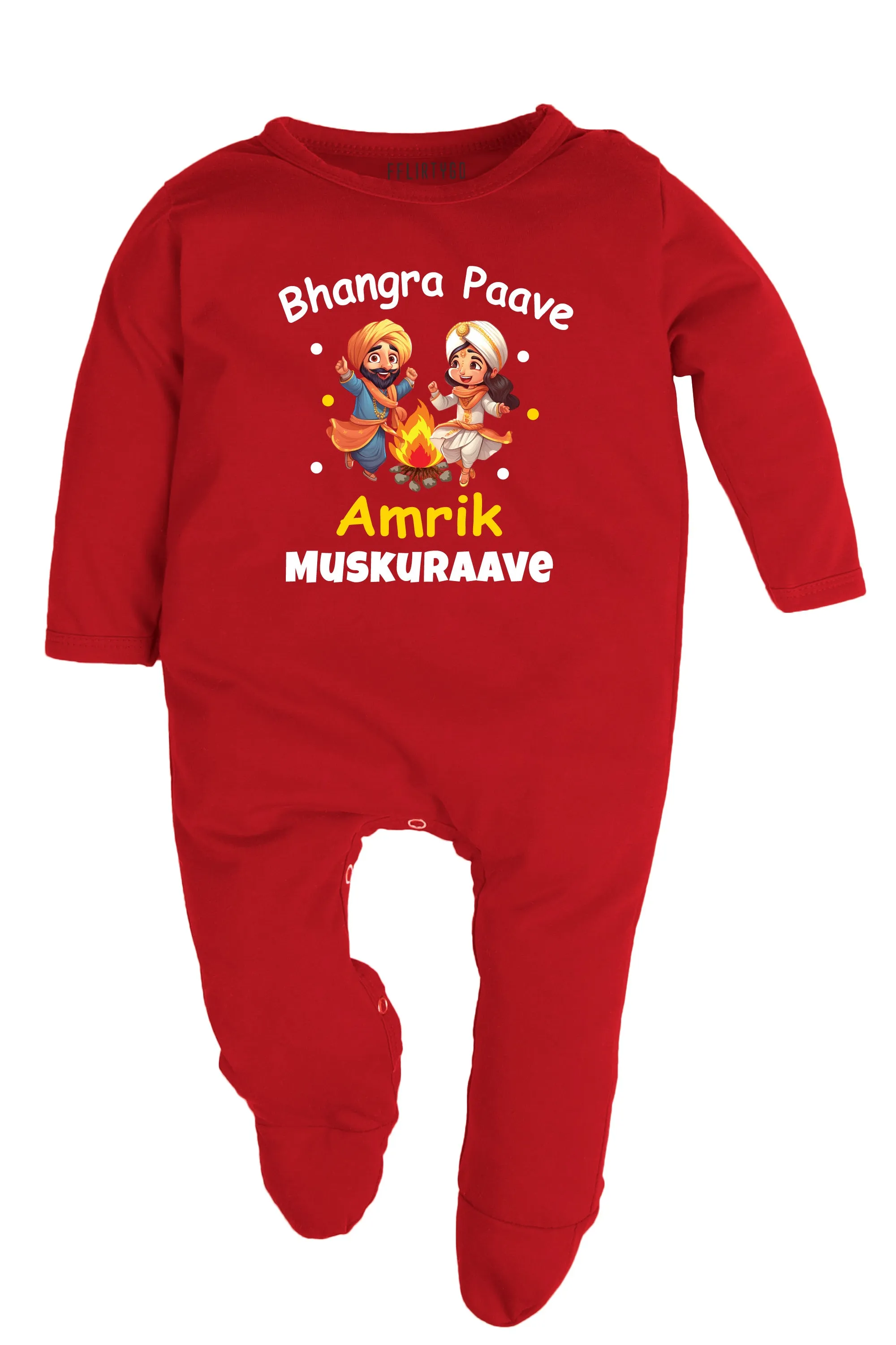 Bhangra Paave Custom Name Baby Romper | Onesies w/ Custom Name