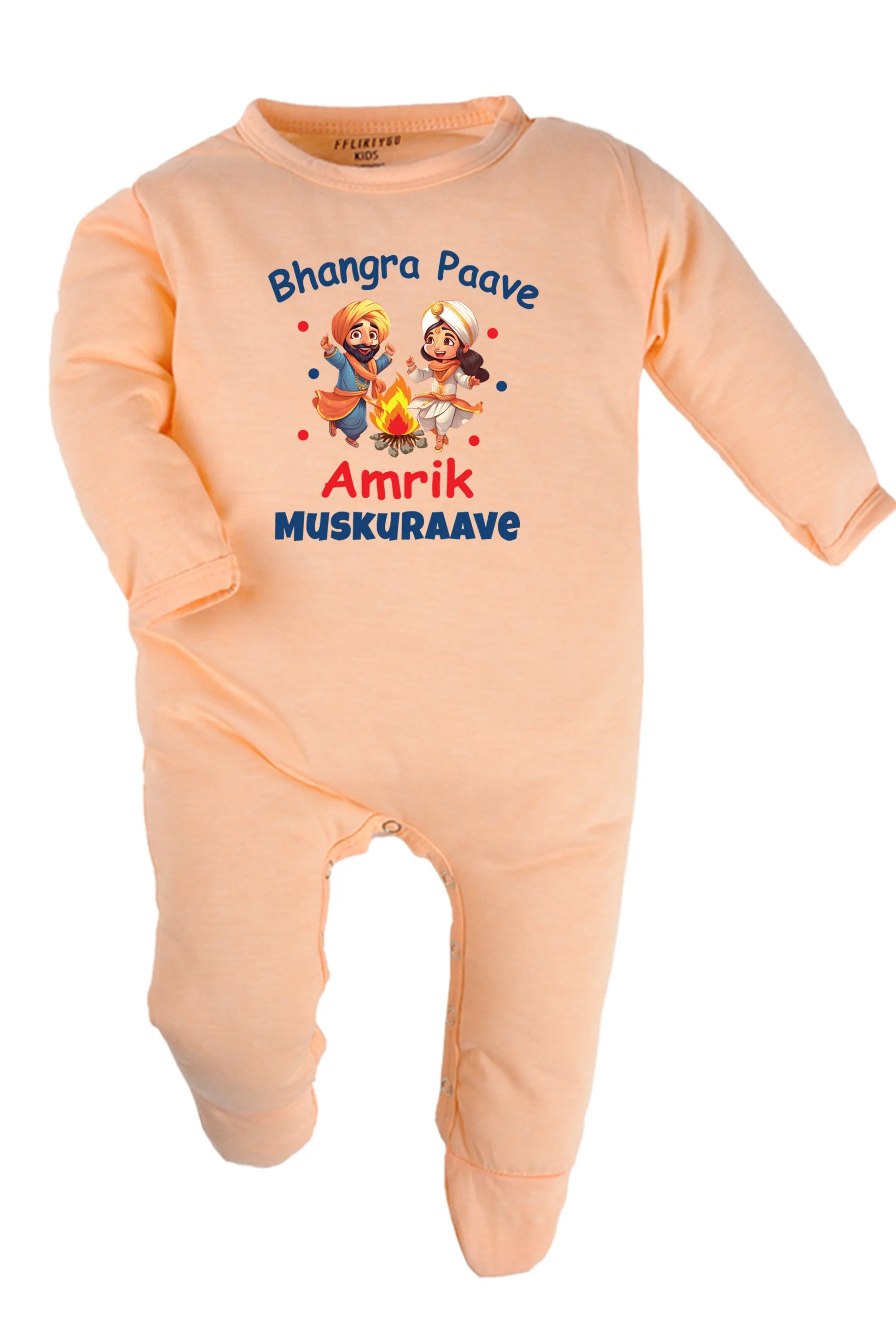 Bhangra Paave Custom Name Baby Romper | Onesies w/ Custom Name