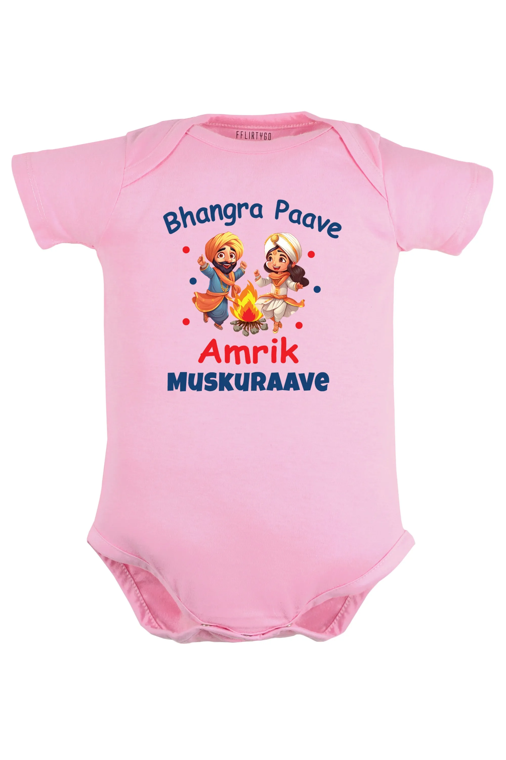 Bhangra Paave Custom Name Baby Romper | Onesies w/ Custom Name