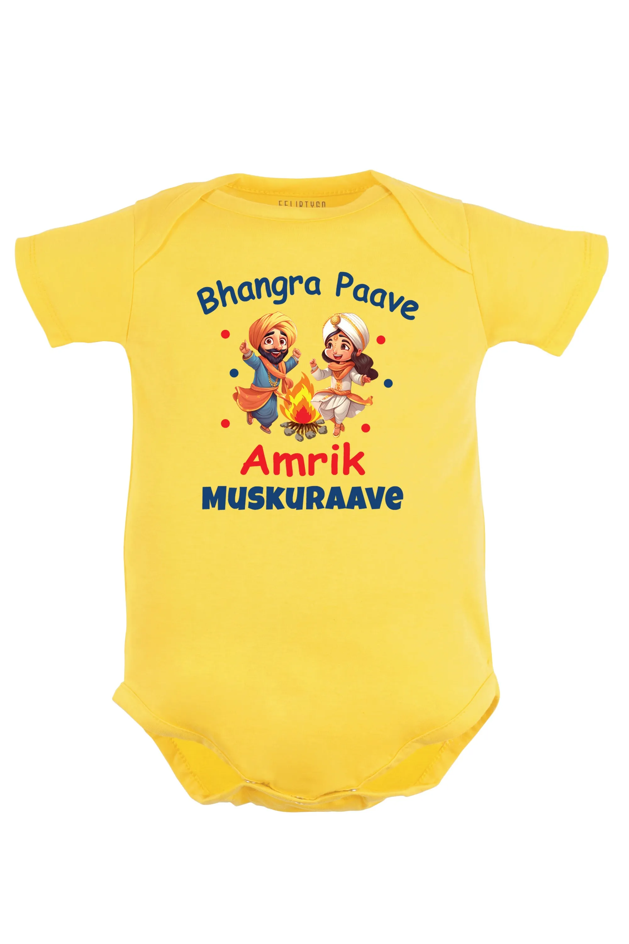 Bhangra Paave Custom Name Baby Romper | Onesies w/ Custom Name