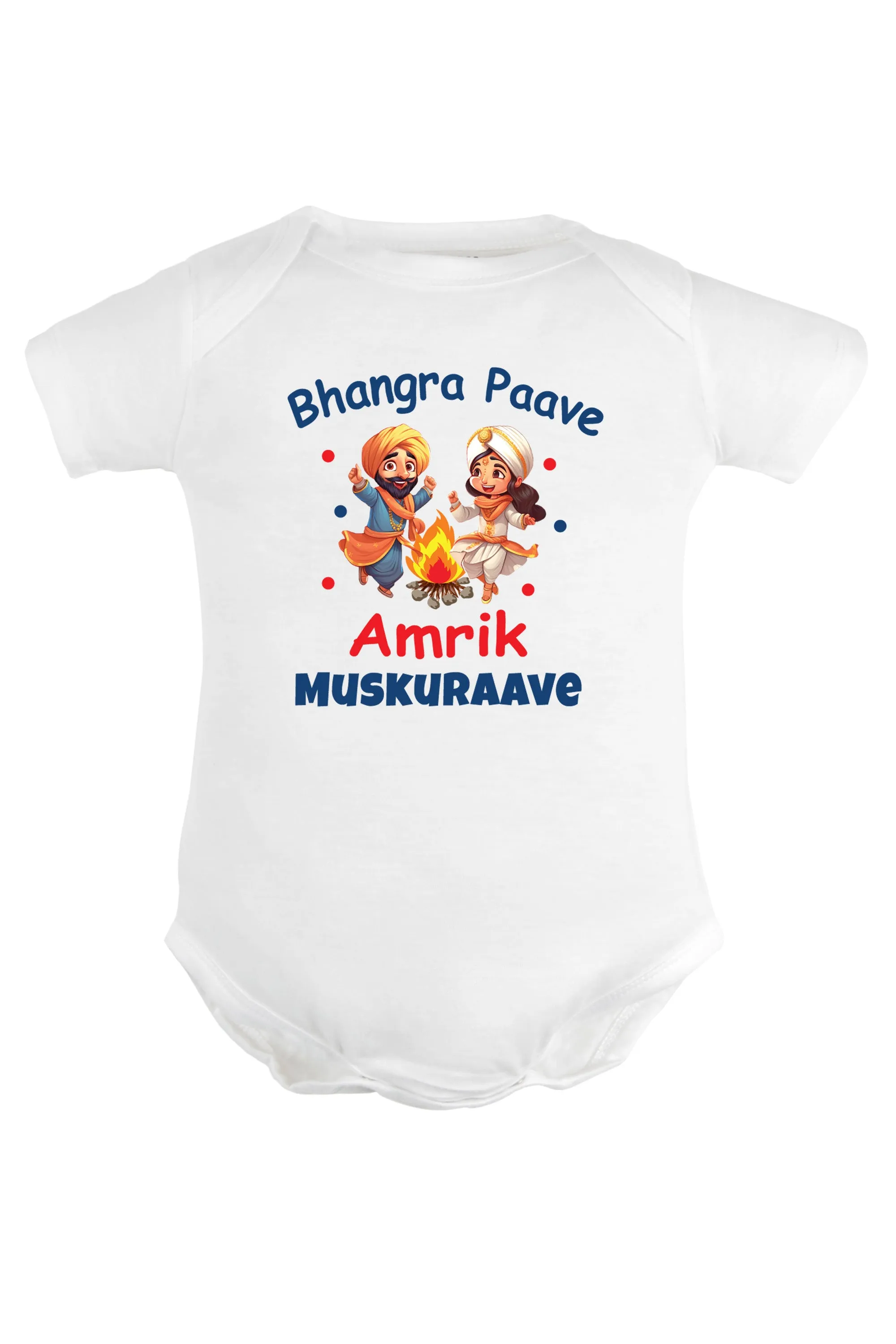 Bhangra Paave Custom Name Baby Romper | Onesies w/ Custom Name