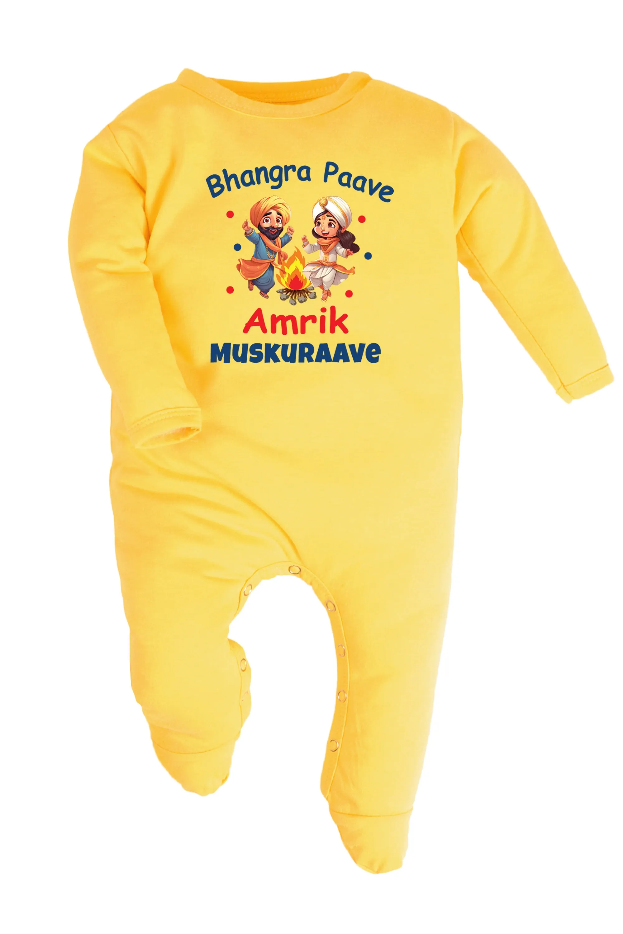 Bhangra Paave Custom Name Baby Romper | Onesies w/ Custom Name