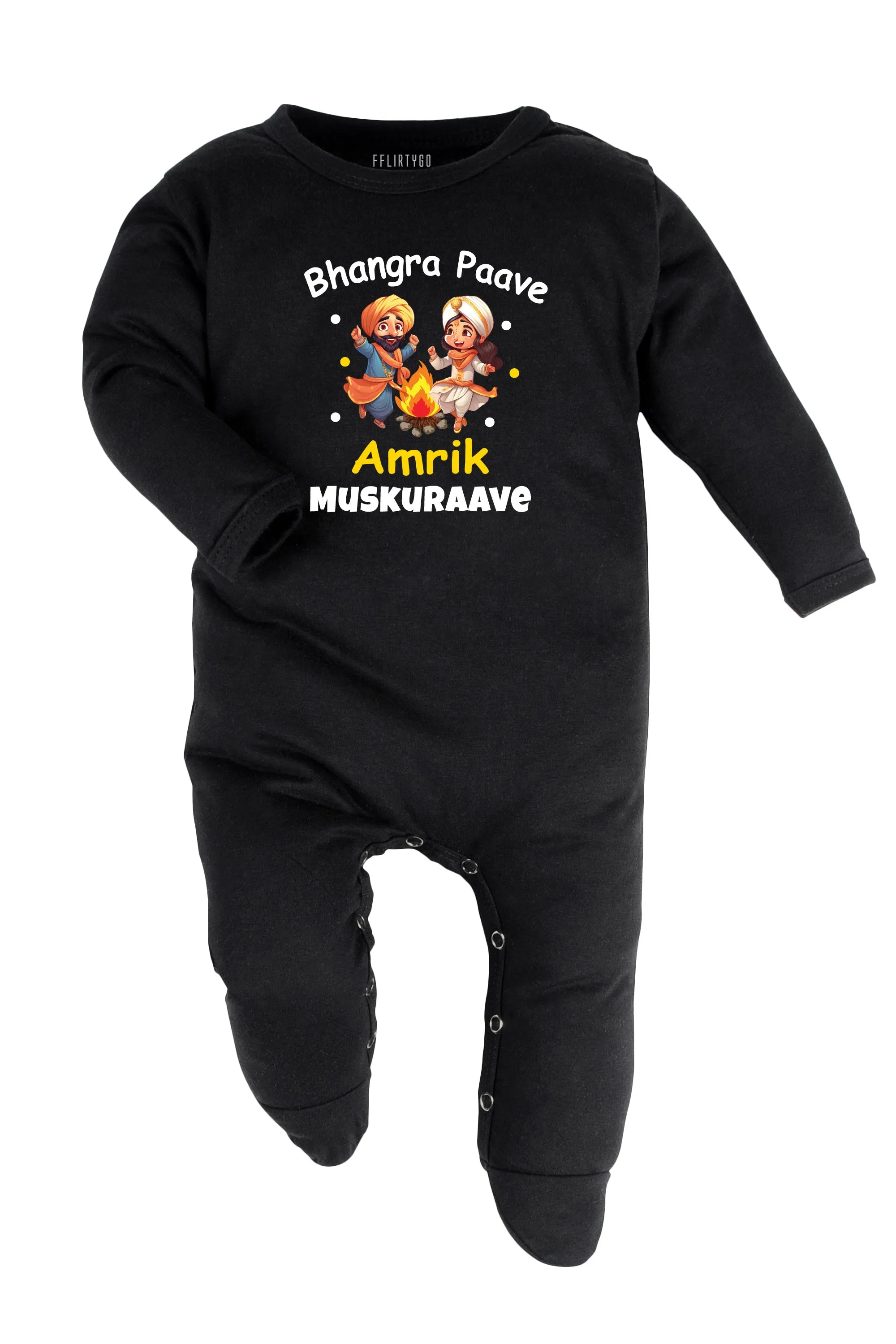 Bhangra Paave Custom Name Baby Romper | Onesies w/ Custom Name