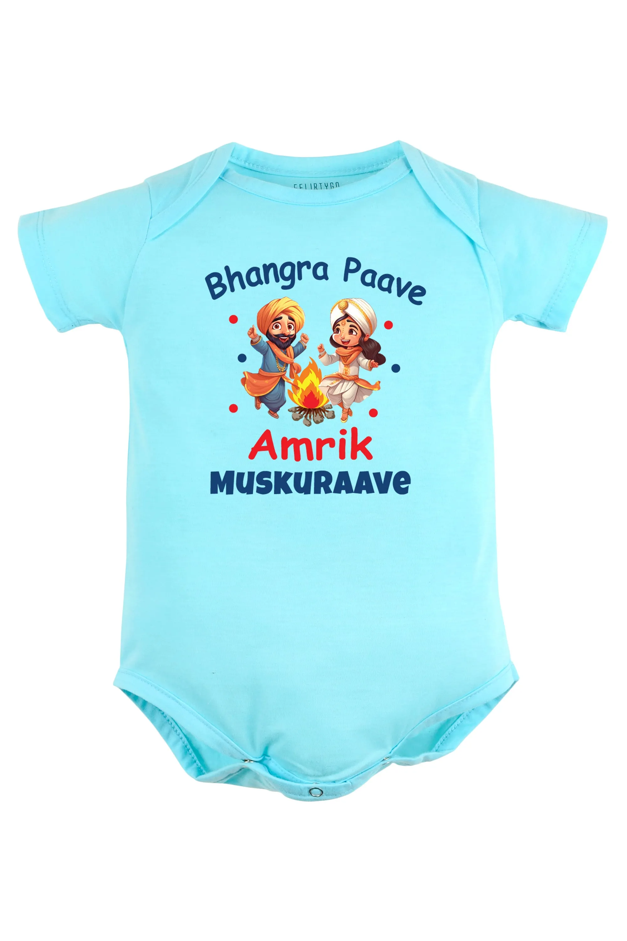 Bhangra Paave Custom Name Baby Romper | Onesies w/ Custom Name