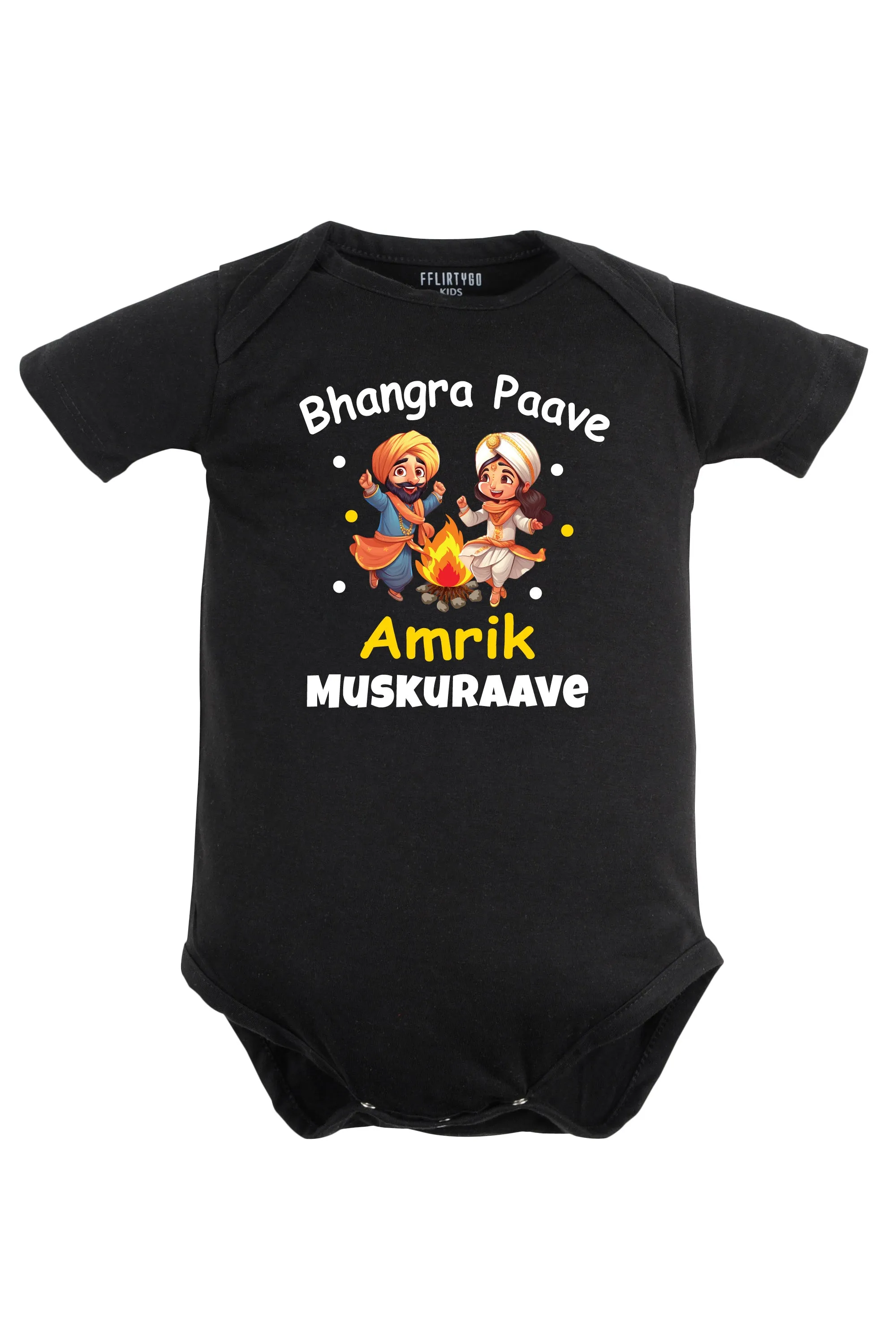 Bhangra Paave Custom Name Baby Romper | Onesies w/ Custom Name