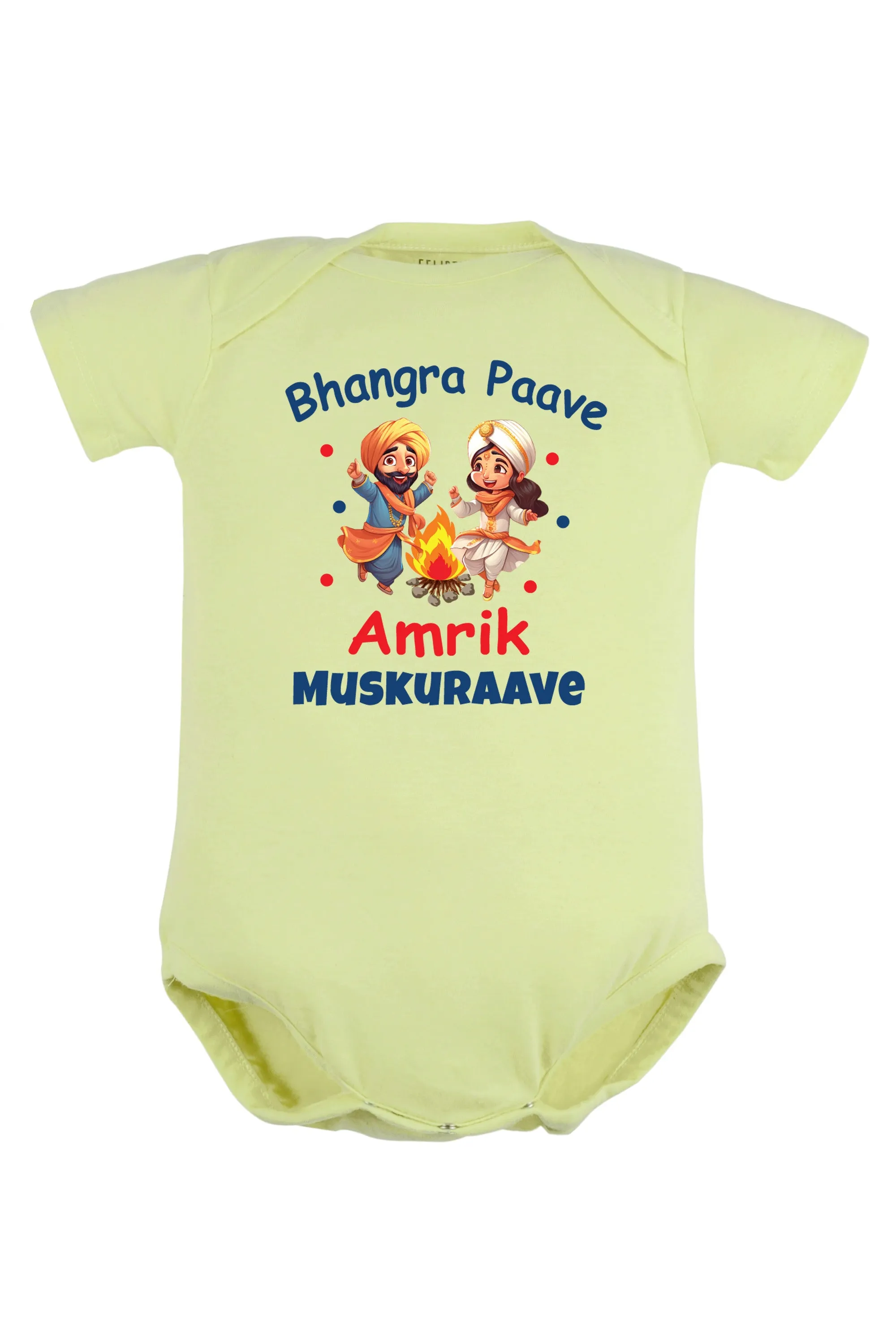 Bhangra Paave Custom Name Baby Romper | Onesies w/ Custom Name