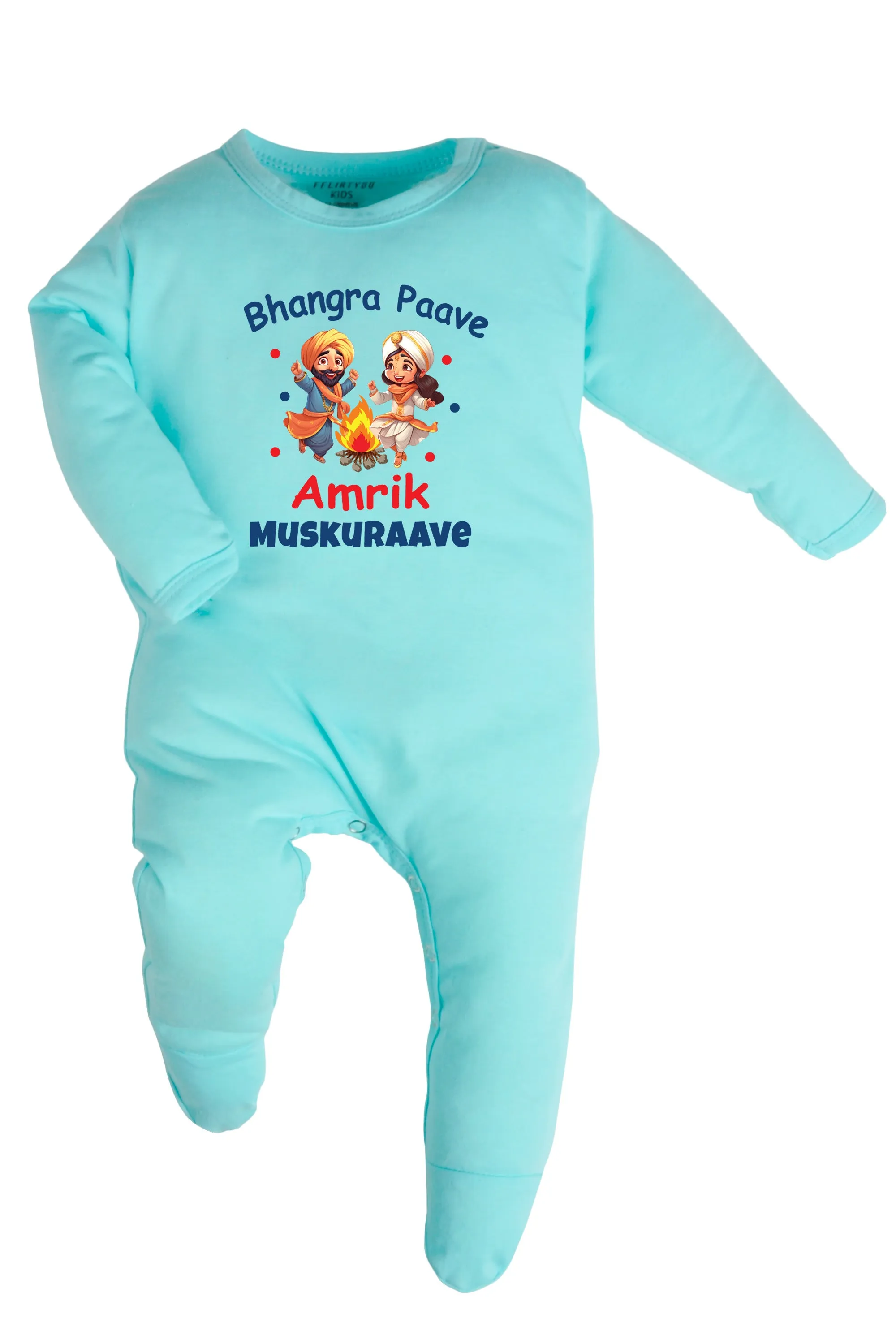 Bhangra Paave Custom Name Baby Romper | Onesies w/ Custom Name