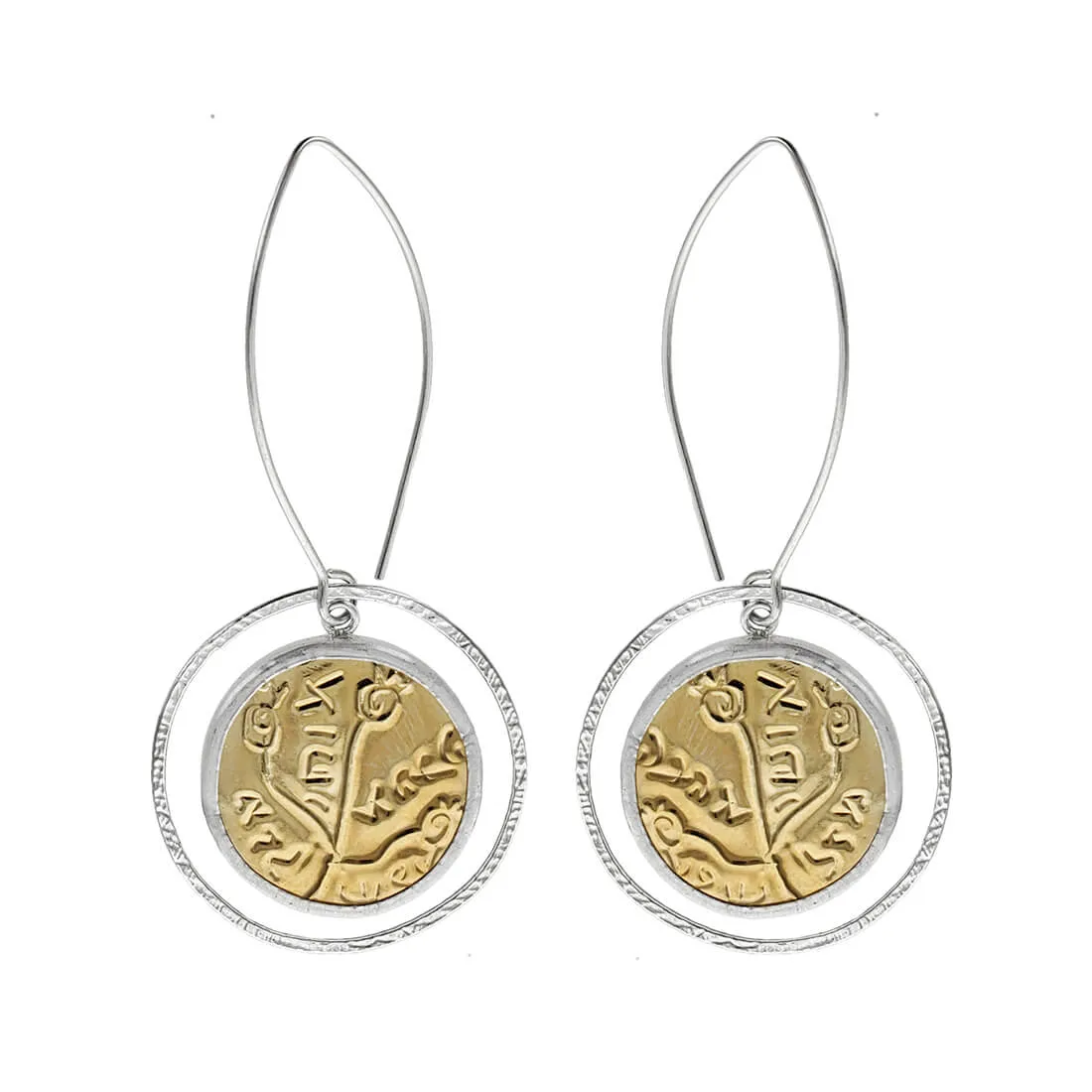 Israeli Kobi Roth Tree With Blessings Earrings