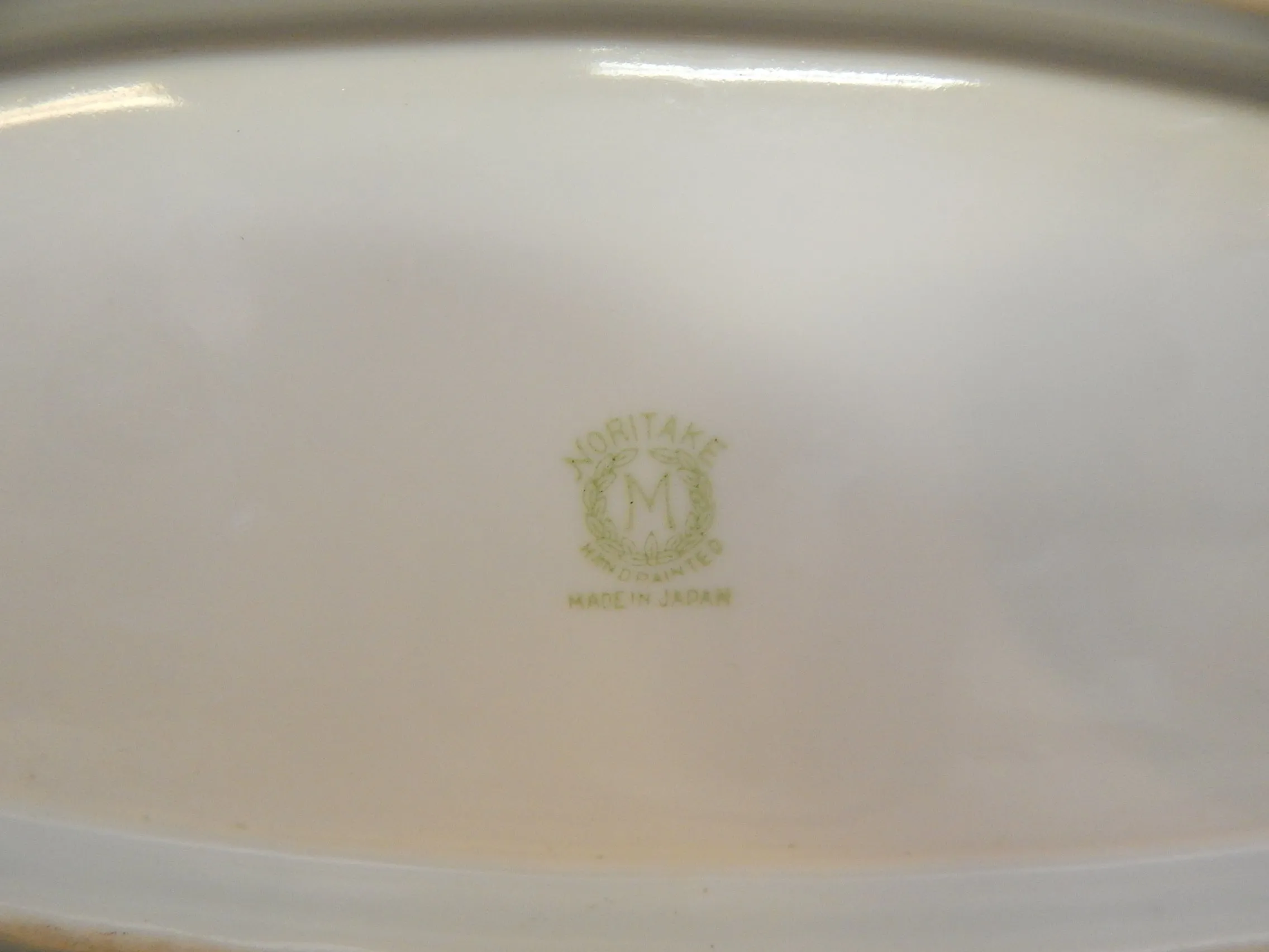 Sasha Brastoff Dish by Noritake - Very Good Condition